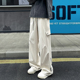 日系工装 宽松直筒褶皱时尚 休闲裤 OCW潮牌 男2026秋季 新款 百搭长裤