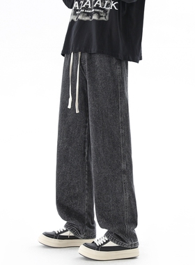 OCW潮牌 美式水洗牛仔裤男2026秋季新款青少年学生宽松直筒长裤子