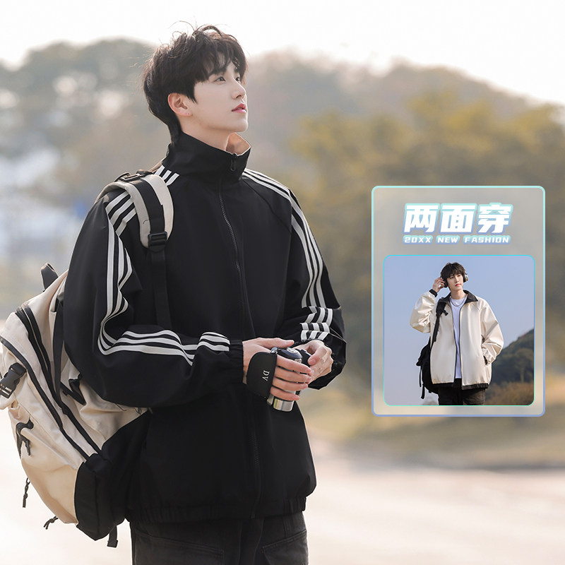 OCW潮牌 三条杠工装夹克男2026春秋新款青少年学生宽松百搭外套男