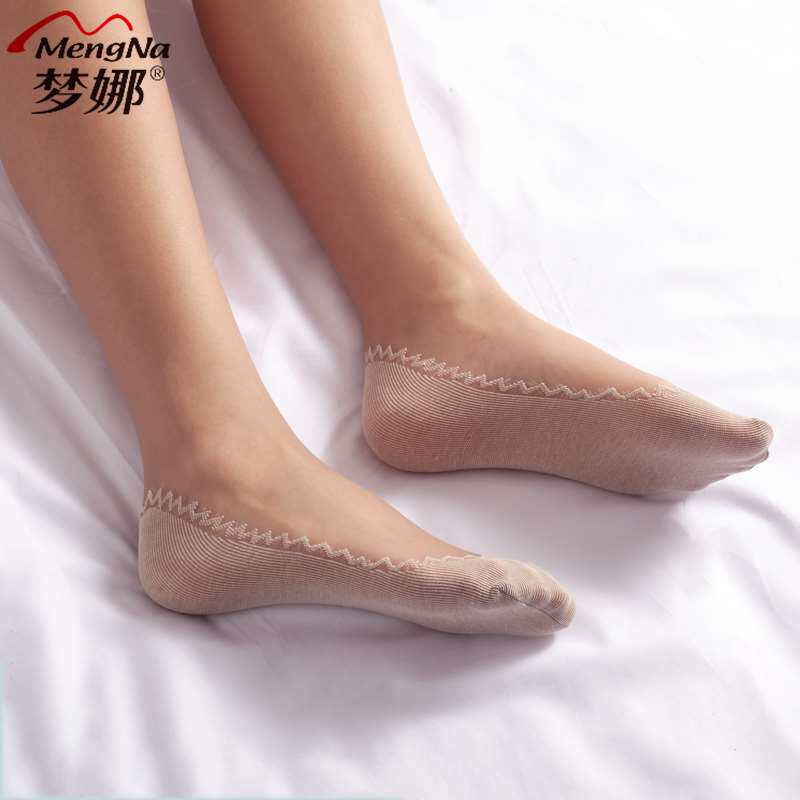 【亏本】梦娜3条女丝袜灰丝空姐灰连裤袜棉底防滑加裆吸汗超薄12D