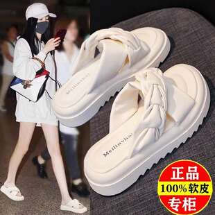 品牌真皮高级感厚底凉拖鞋女夏季外穿2023新款防滑爆款网红鞋