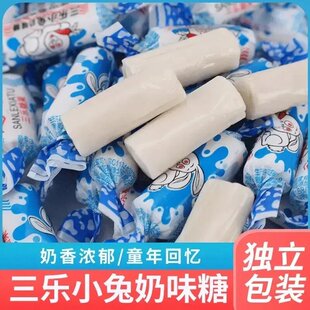 年货怀旧兔糖果 白兔奶味糖婚宴过年节日喜糖批发散装 年货冲量