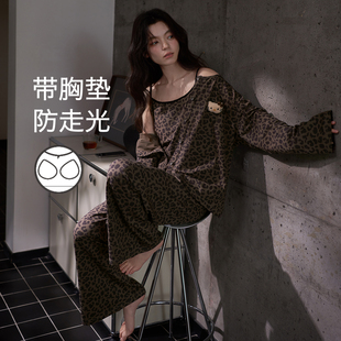 思莉太太三件套睡衣女款纯棉带胸垫吊带开衫可外穿豹纹春夏家居服
