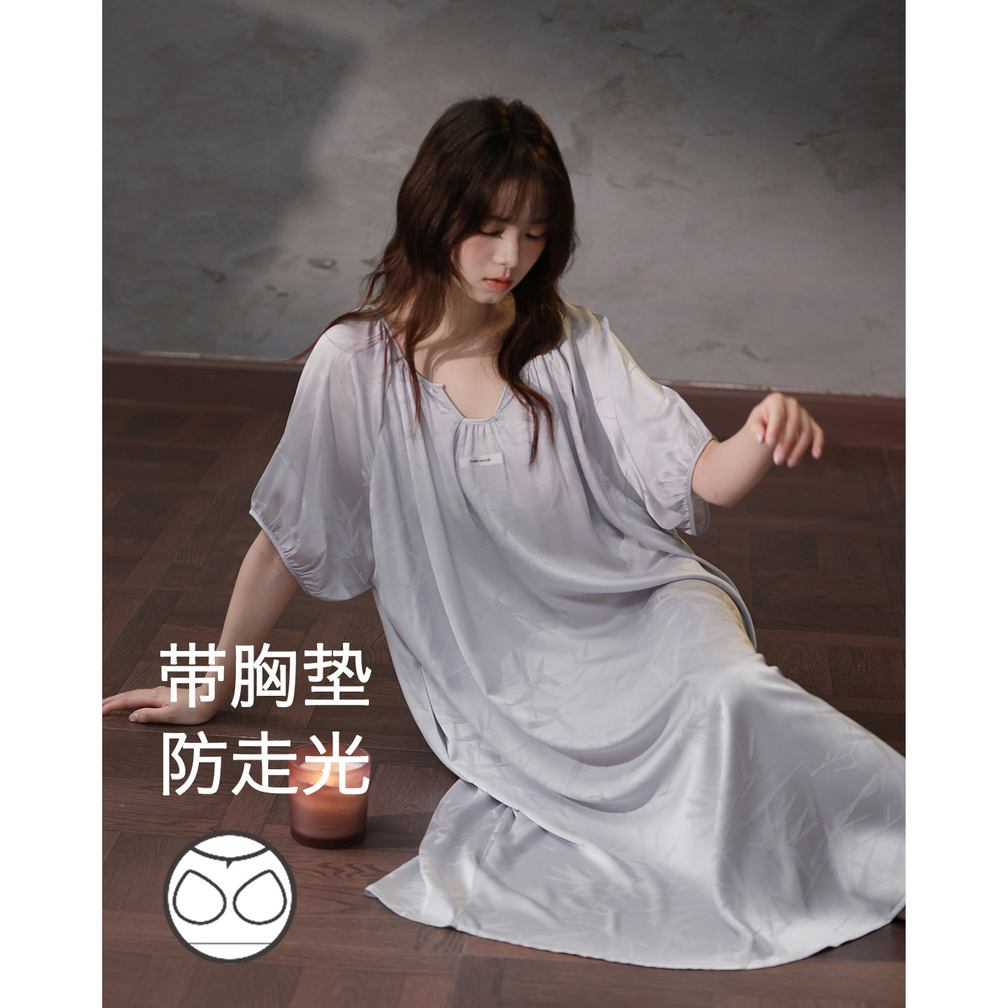 思莉太太凉感冰丝睡裙女款夏季短袖带胸垫新中式国风独特绝美睡衣