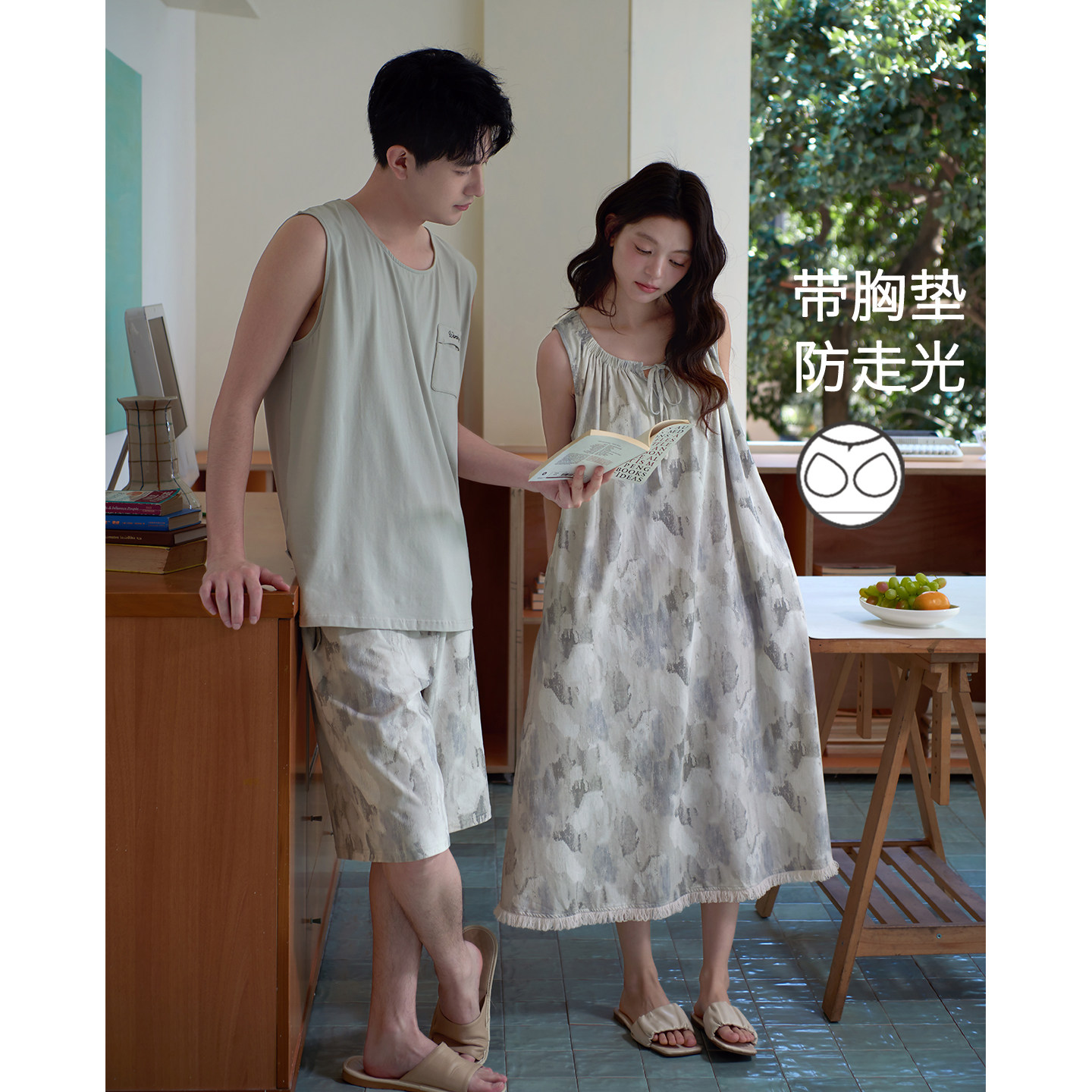 思莉太太纯棉情侣睡衣女款夏背心带胸垫睡裙扎染男士可外穿家居服