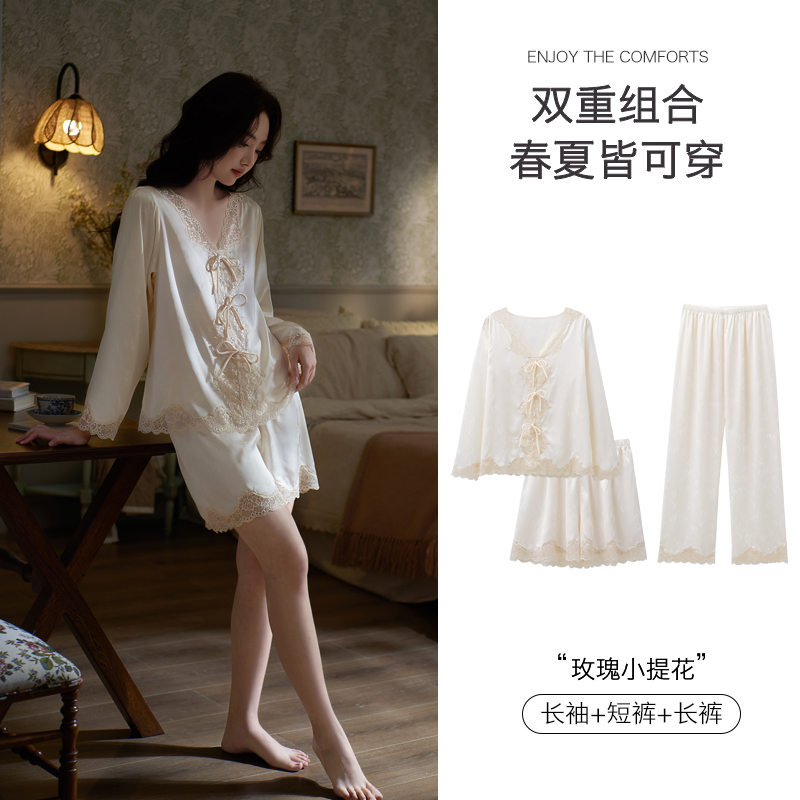 思莉太太绝美蕾丝四季款法式睡衣