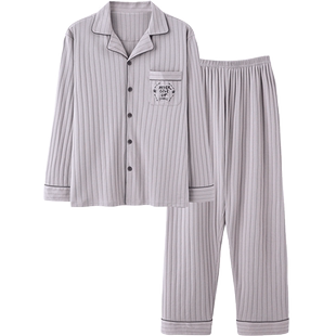 【89元福袋】睡衣女春秋纯棉长袖薄款可外穿春夏季家居服款式任选