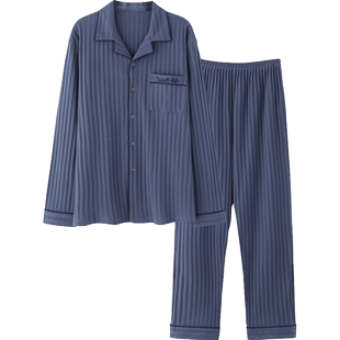 【89元春秋福袋】睡衣女春秋纯棉长袖可外穿情侣家居服款式任选