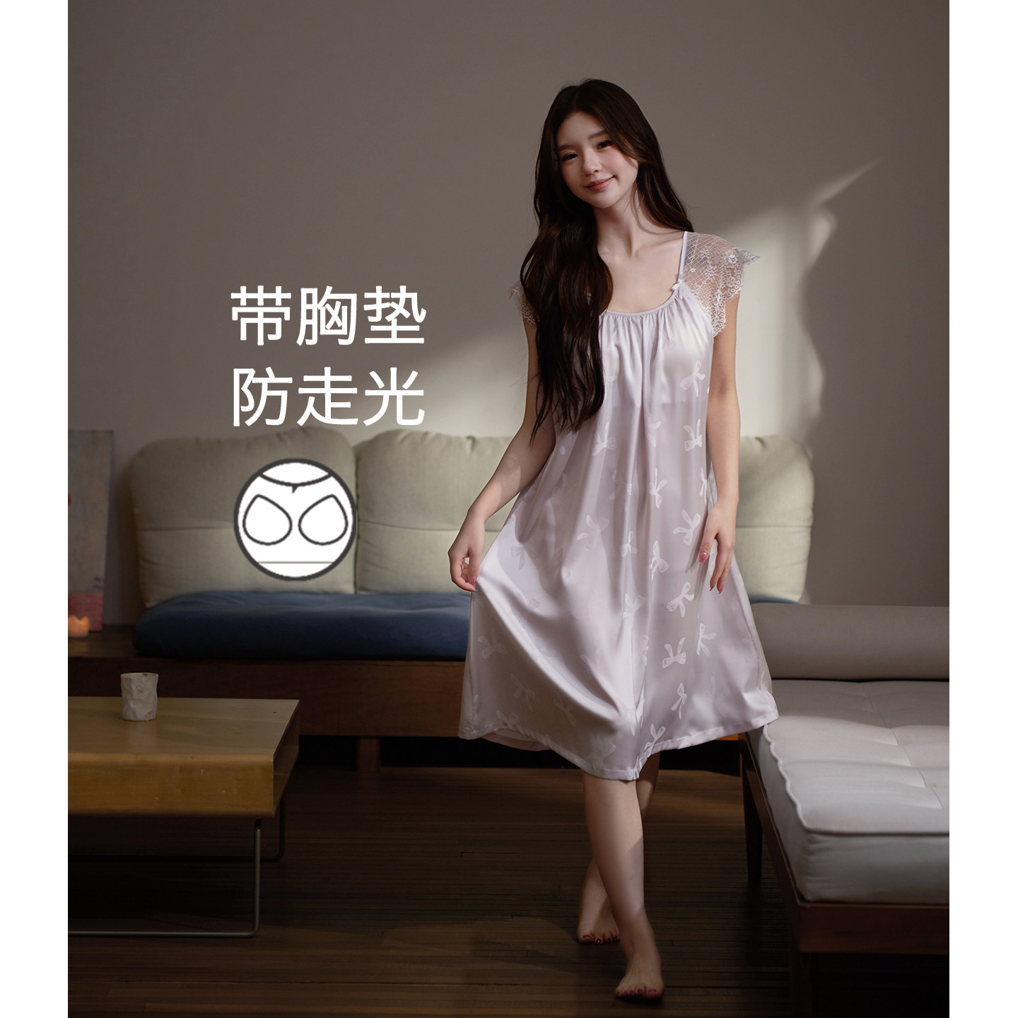 思莉太太凉感冰丝睡裙性感睡衣女款带胸垫独特绝美蕾丝吊带夏天裙