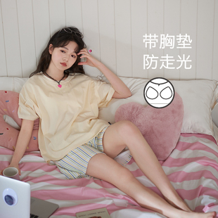 思莉太太凉感纯棉睡衣夏天女款带胸垫短袖可外穿夏季长裤家居服