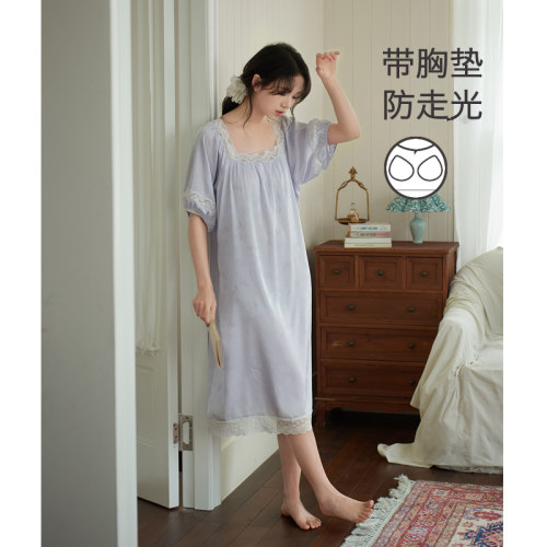 思莉太太冰丝夏季带胸垫睡裙
