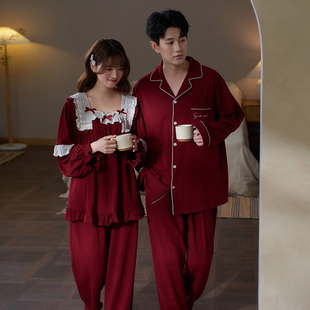 思莉太太红色睡衣女款纯棉长袖女士本命年情侣春秋结婚新婚套装男