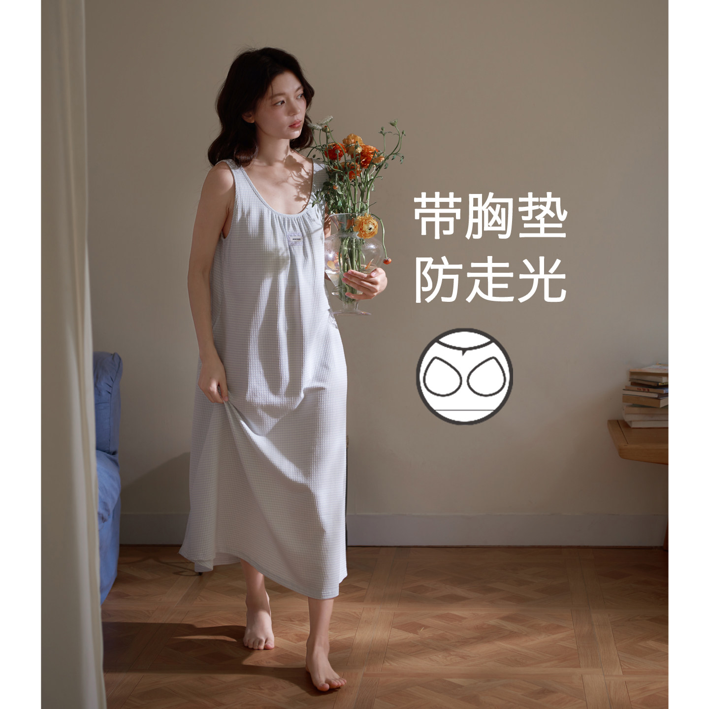 思莉太太凉感棉睡裙女款带胸垫夏季吊带无袖独特绝美夏天睡衣裙子