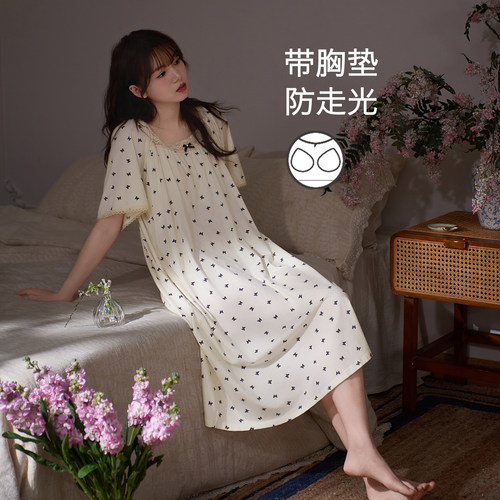 思莉太太凉感莫代尔法式方领睡裙