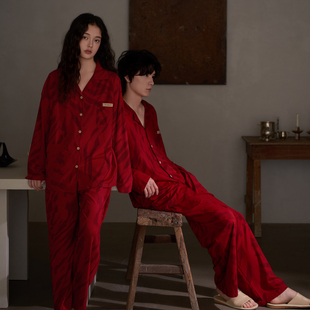 思莉太太情侣红色睡衣女款本命年高级感结婚新婚套装男婚庆家居服