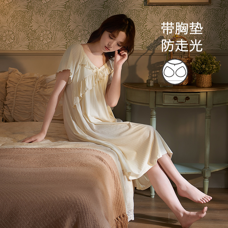 思莉太太莫代尔棉睡裙带胸垫