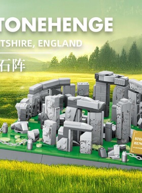 Stonehenge  blocks 万格4224威尔特郡巨石阵遗址模型积木摆件