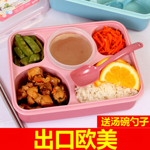 带汤碗三四五格微波炉饭盒塑料便当小学生员工上班族食堂分隔餐盒