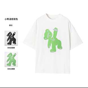 港风明星潮牌温感变色小熊纯棉反光t恤男女宽松短袖情侣短袖 夏季