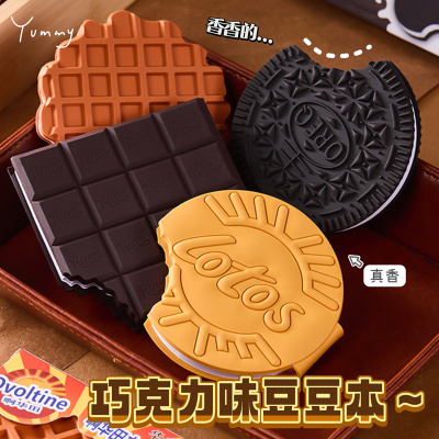 咔巴熊便签本巧克力香味