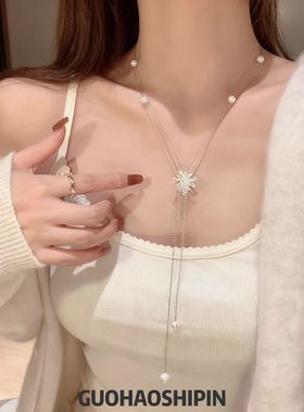 韩版甜美烟花流苏长款珍珠项链女小众时尚优雅百搭毛衣链服装配饰