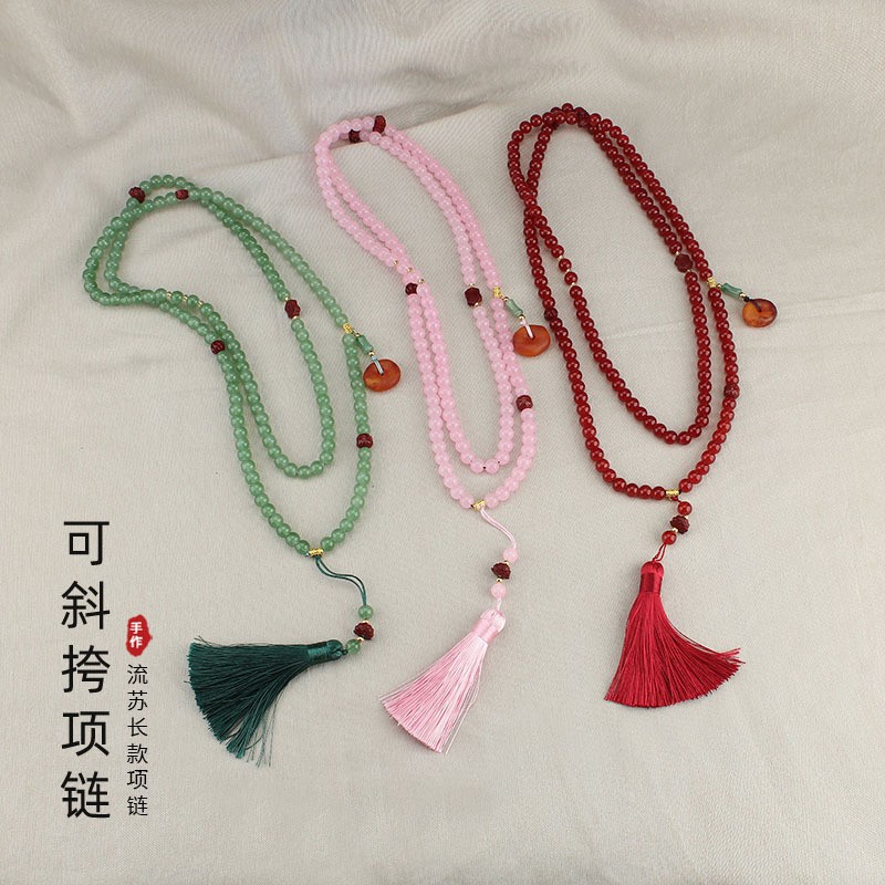 玻璃圆珠链女长款斜挎链流苏项链