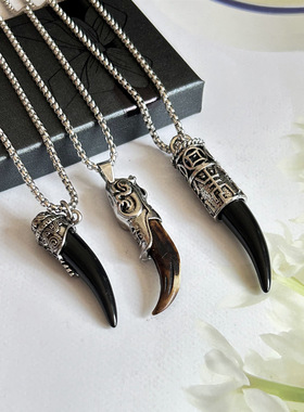 盗墓摸金符鬼吹灯项链狼牙挂件男