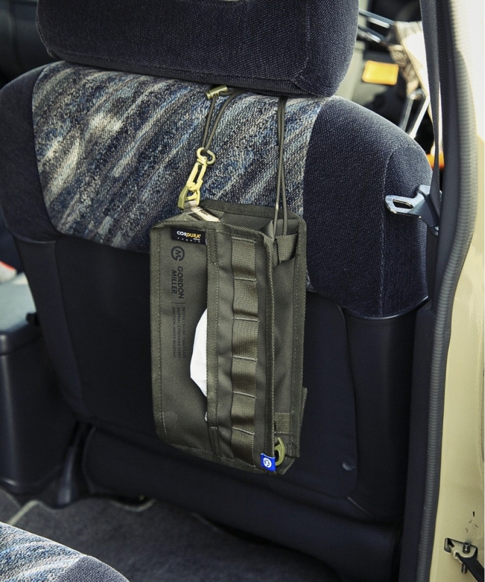 日本gordon miller车载纸巾盒户外露营大容量高档车用内饰抽纸盒