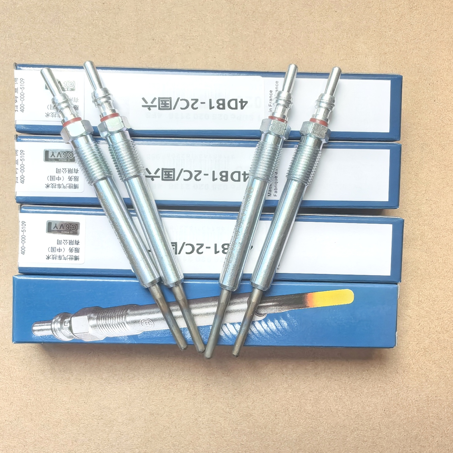 适配江淮瑞风M4皮卡4DB2-2E/2C国五国六预热塞 星锐M5加热棒