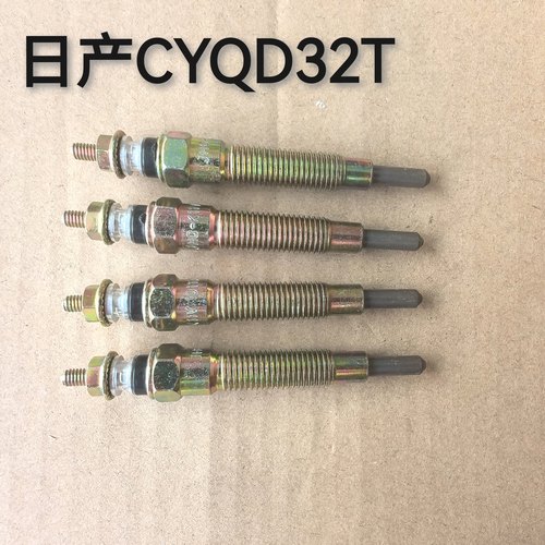 皮卡P27/P31双丝速热预热塞QD32 QD80发动机传感器电热棒正品原厂
