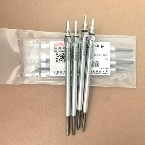 江淮悍途4DB3-2E4帅铃皮卡CA4DB1-1D1卫士预热塞火花塞T6 T8原厂