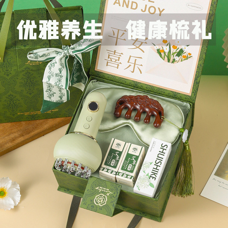 端午节礼物实用送同事妈妈高档实用养生公司企业采购粽子伴手礼盒
