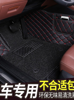 驾驶位1系宝马1系专用位汽车脚垫