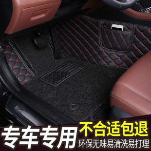 进口宝马1系专用120i116i118i 130i主驾驶位司机室汽车脚垫单个片