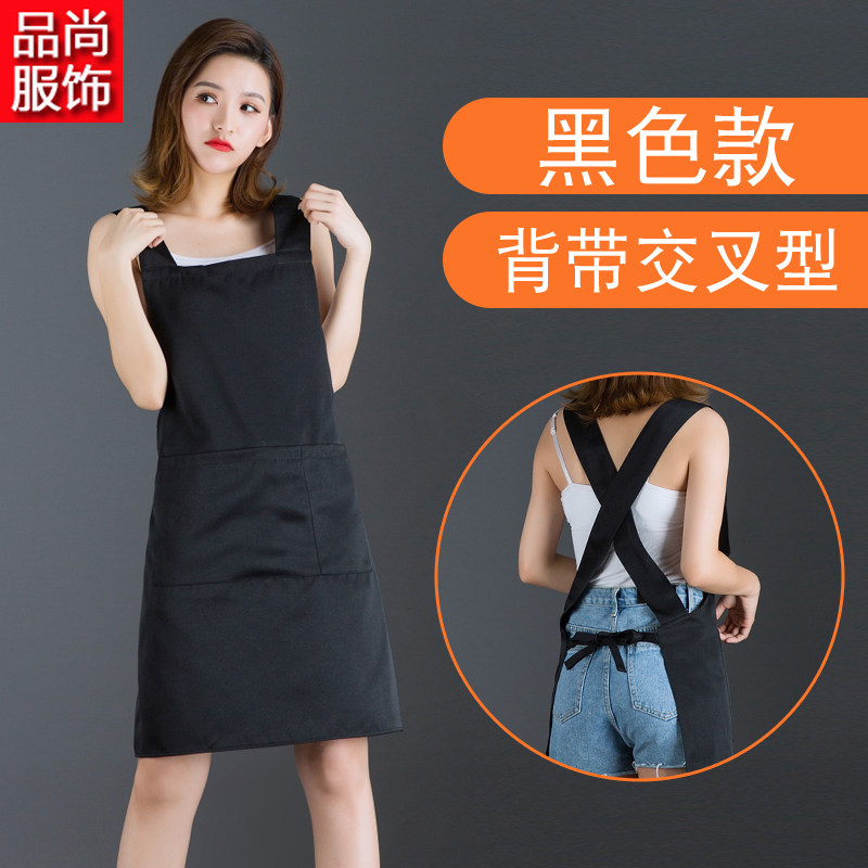 围裙定制logo美甲理发师奶茶店厨房超市餐饮工作服服务员围腰印字