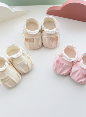 婴之行春季婴幼儿学步软底鞋0-12个月男女宝宝防滑透气0-1岁宝宝