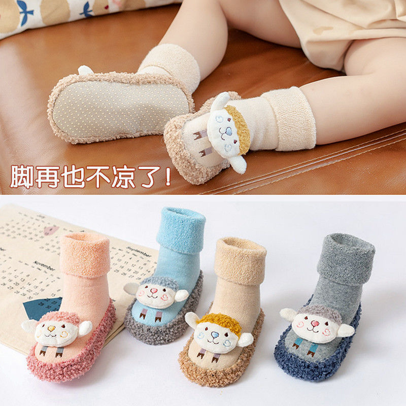 婴儿地板袜鞋学步鞋软底防滑