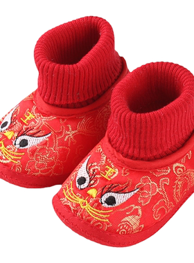 大红婴儿老虎鞋加厚保暖