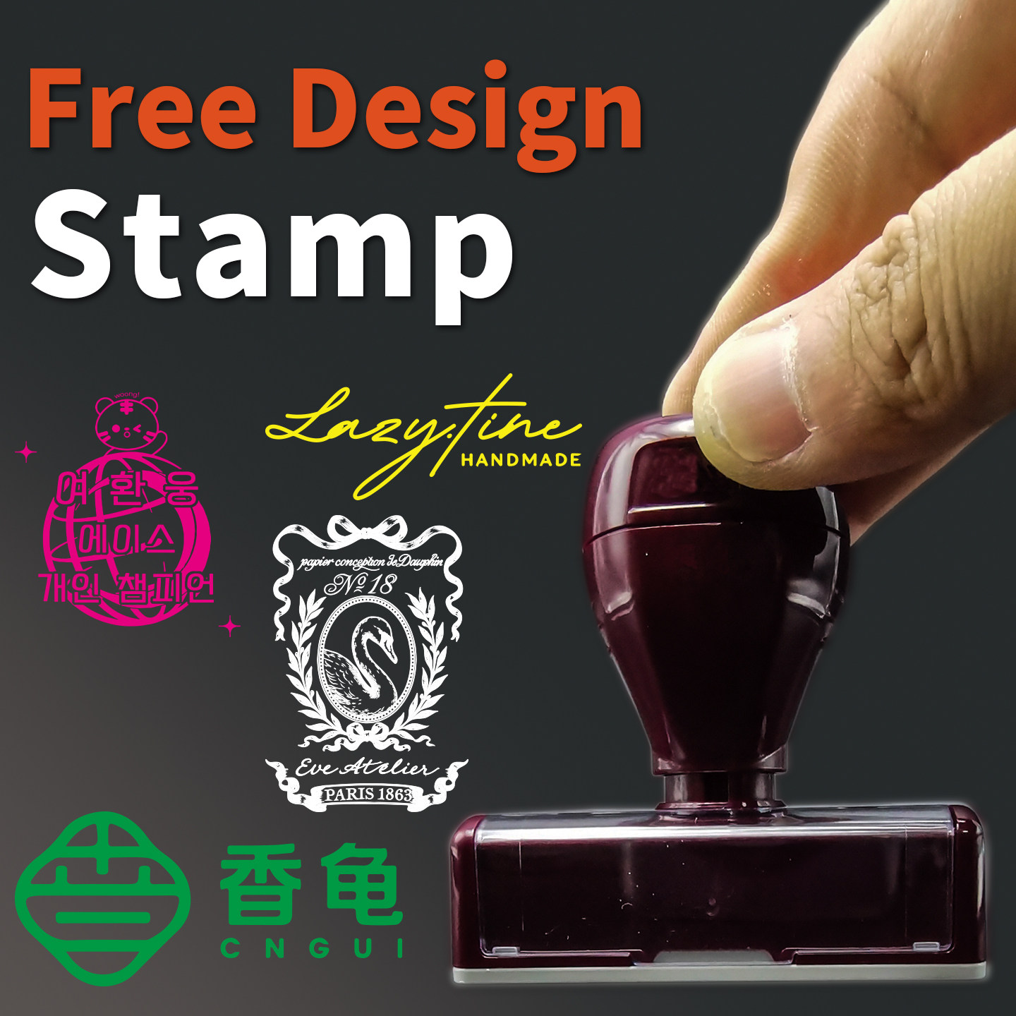 customstamplogostampmaking