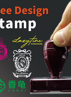 custom stamps teacher name personal senior logo stamp making