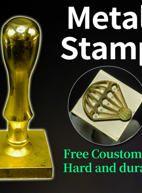 metal stamp custom logo stamping copper iron seal maker 印章