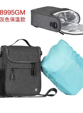 犀牛自行车前置挂包折叠车车头包