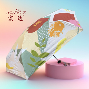 宏达新款 轻巧 五折数码 印花黑胶口袋伞防紫外线晴雨伞遮阳伞50