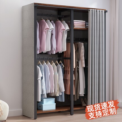 金属衣柜钢架简易防尘开放式衣帽架现代简约家用衣柜成人衣柜定制
