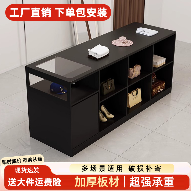 服装店中岛柜女装店铺流水台饰品摆件玻璃展示台陈列中古风储物柜