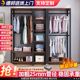 衣柜简易落地卧室家用金属挂衣柜衣帽间全不锈钢衣帽架子组装 衣橱