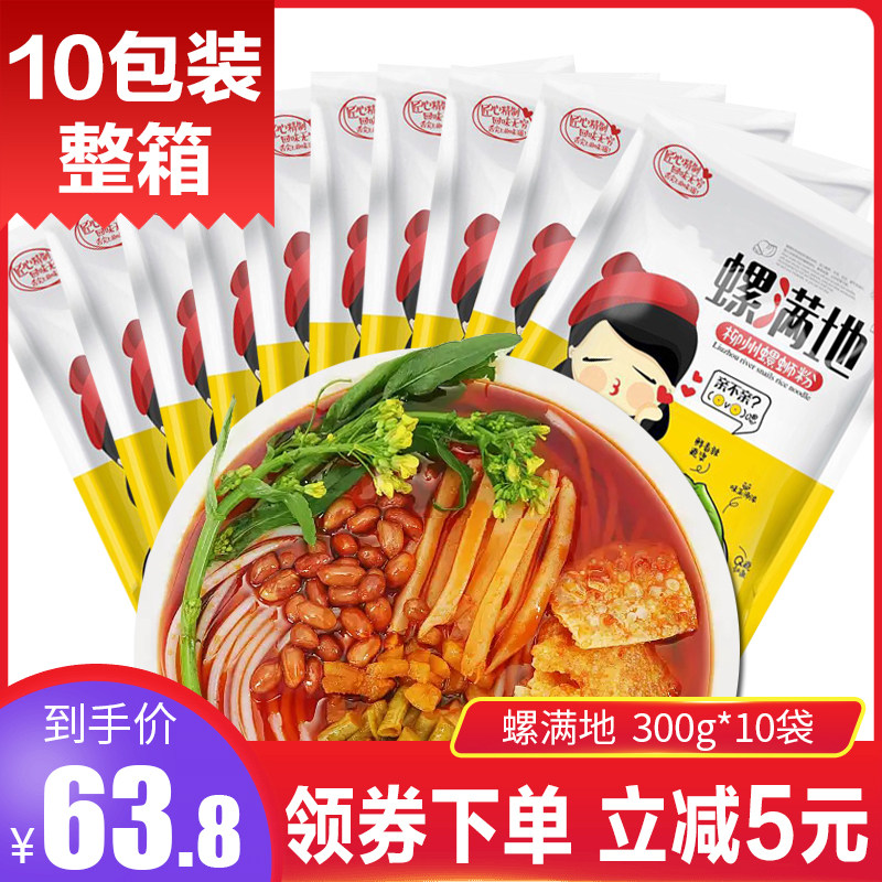 网友分享在meiguo.com的图片