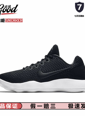 React Hyperdunk 2017耐克DH经典复刻实战蓝球鞋897637-001