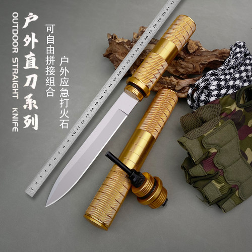 户外多功能小刀高硬度锋利水果刀