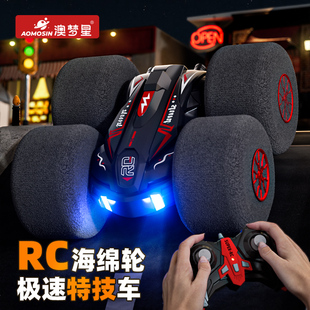 2025新款儿童rc遥控车电动超大海绵轮特技翻滚四驱越野耐摔男孩子